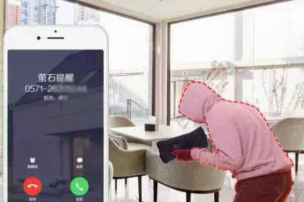 看家護(hù)店好幫手！螢石電話(huà)提醒讓你從此不漏掉任何告警消息！